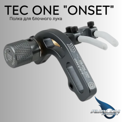 Полка для блочного лука AVALON Prong Rest Tec One "Onset"