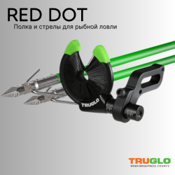 Полка и стрелы для рыбной ловли TRUGLO EZ Arrow Rest With Speedshot Arrows
