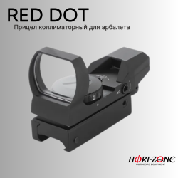 Прицел коллиматорный для арбалета Hori-Zone Crossbow Sight Picatiny Red Dot