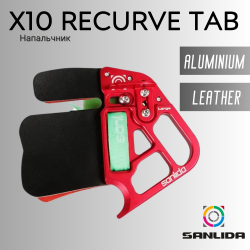 Напальчник Sanlida X10 Recurve Finger Tab