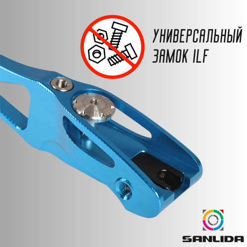 Рукоятка Sanlida Miracle X10