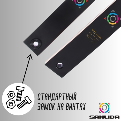 Плечи Sanlida Noble