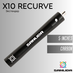 Экстендер Sanlida X10 Recurve Bow Extender