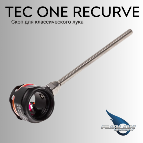 Скоп AVALON Tec One Recurve