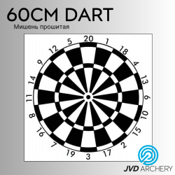 Мишень J.V.D. Dart 60cm