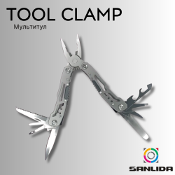 Мультитул Sanlida Tool Clamp