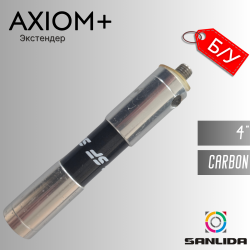 Экстендер SF-Archery Axiom+ 4" (б/у)