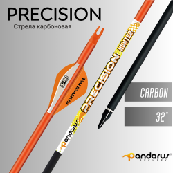 Стрела карбоновая Pandarus Precision