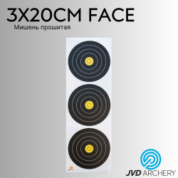 Мишень J.V.D. FACE FIELD 3X20 CM