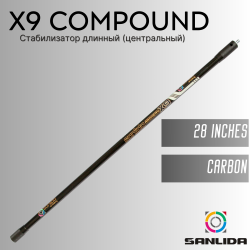 Стабилизатор Sanlida X9 Compound Stabilizer