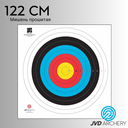 Мишень JVD FACE FITA 122 см