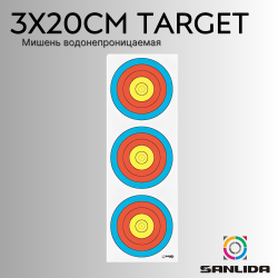 Мишень Sanlida X10 Polyster Target Face (вертикальная)
