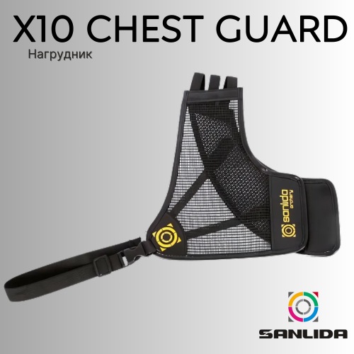 Нагрудник Sanlida X10 Chest Gurad