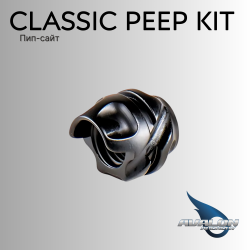 Пип-сайт Avalon Classic Peep Kit