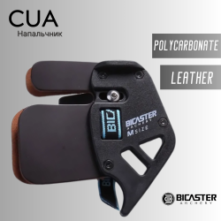 Напальчник Bicaster CUA Finger Tab