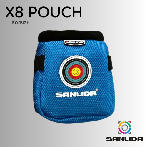 Поясной карман для релиза Sanlida X8 Release Pouch
