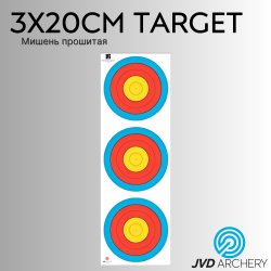 Мишень J.V.D. FITA PRACTICE 3X20 см Universal