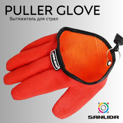 Вытяжитель-перчатка Sanlida X10 Arrow Puller Glove
