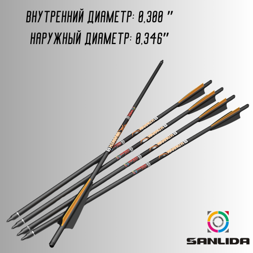 Арбалетный болт Sanlida Warpath 8