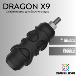 Стабилизатор Sanlida Dragon X9 Compound Stabilizer