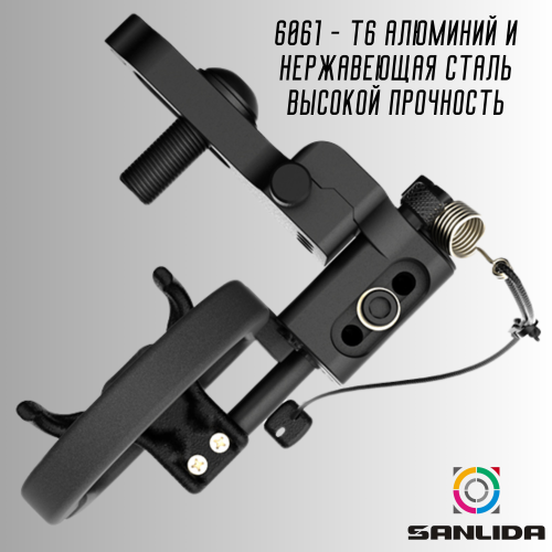 Полка для блочного лука Sanlida Dragon 10 Drop-away Arrow Rest
