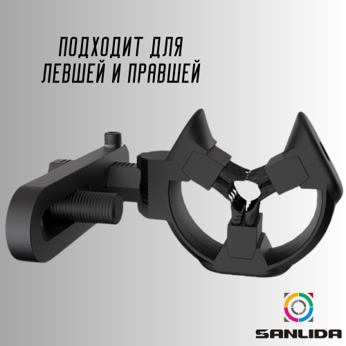 Полка для блочного лука Sanlida Dragon x9