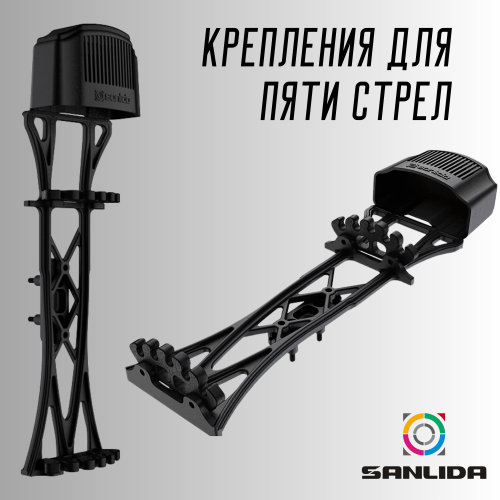 Колчан Sanlida Dragon 10