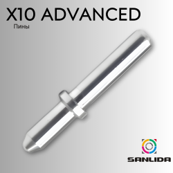 Пин Sanlida X10 Advanced Pin Bushing