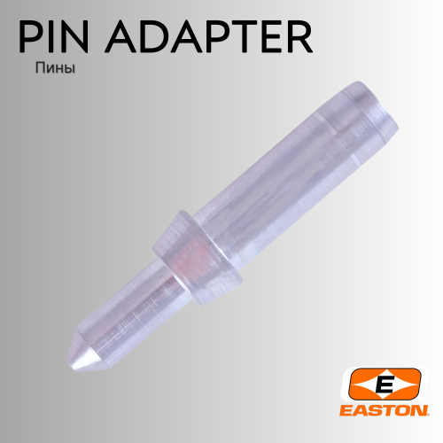 Пин EASTON Pin Adapter Aluminium