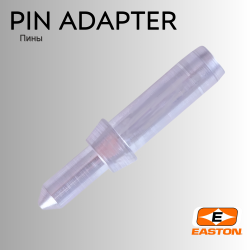 Пин EASTON Pin Adapter Aluminium