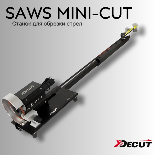 Станок для обрезки стрел DECUT Saws Mini-Cut