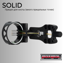 Прицел MAXIMAL Solid