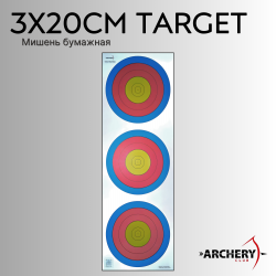 Мишень Archery Club 3x20 cm Universal