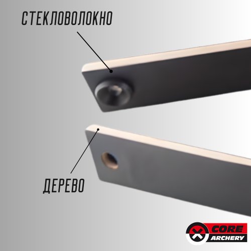 Плечи X-CORE Tegra