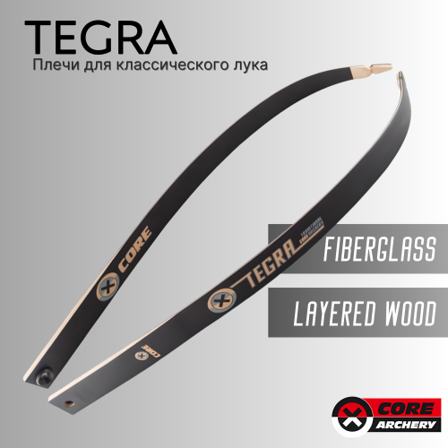 Плечи X-CORE Tegra