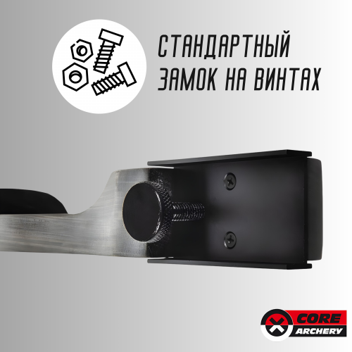 Рукоятка X-CORE Tegra