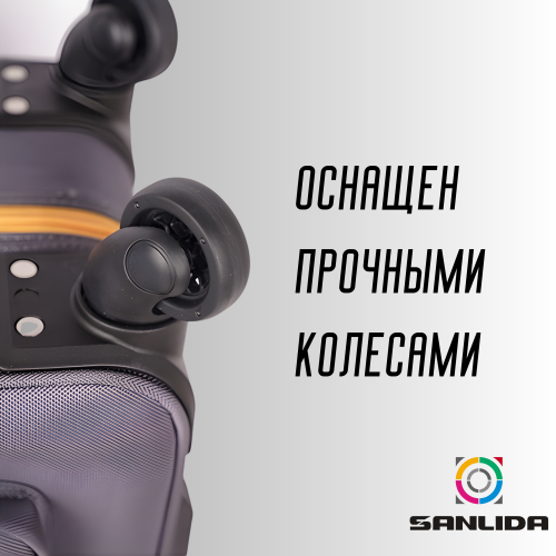 Кейс для классического лука Sanlida X10 Recurve Case