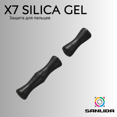 Защита для пальцев Sanlida X7 Silica Gel Finger Tab