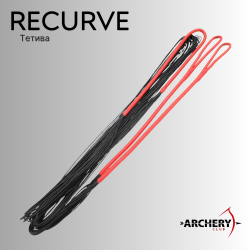 Тетива Archery Club Recurve