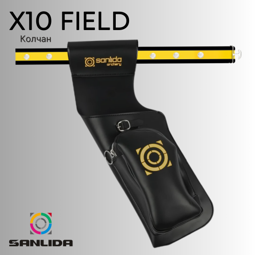 Поясной колчан Sanlida X10 Field Quiver (б/у)