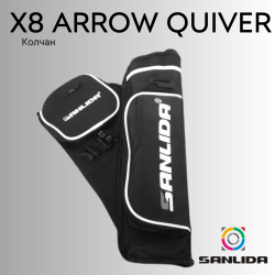 Колчан Sanlida X8 Arrow Quiver (с дефектом)