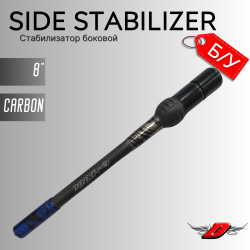 Стабилизатор боковой Doinker Side 8" (б/у)