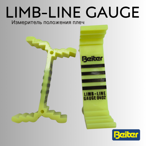 Измеритель положения плеч Beiter Limb-Line Gauge