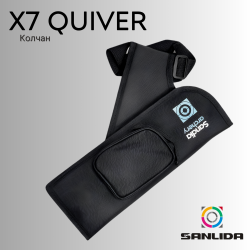 Колчан Sanlida X7 Quiver