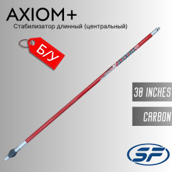 Стабилизатор SF-Archery Axiom+ 30" (б/у)