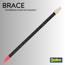 Калибровочный инструмент Beiter Brace