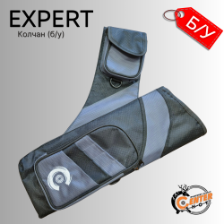Колчан Centershot Expert (б/у)