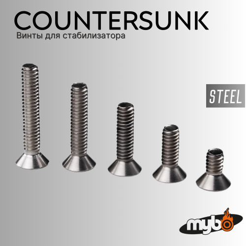 Набор винтов для стабилизатора MYBO Countersunk Screw Set 1/4"