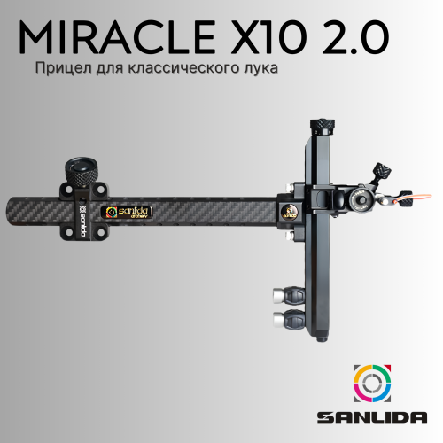 Прицел Sanlida Miracle X10 Recurve Sight