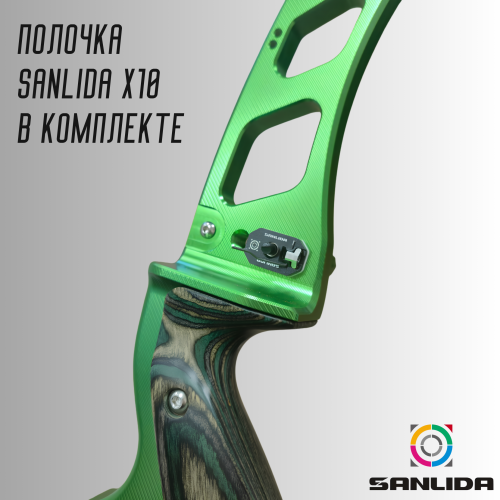 Рукоятка Sanlida Miracle X10 (б/у) (+ плунжер и полочка)